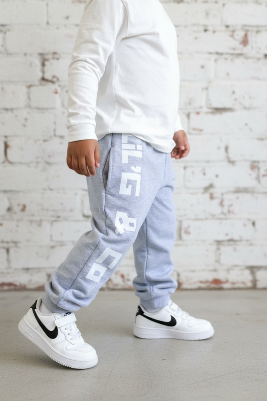 RIDER TRACK PANT - GREY